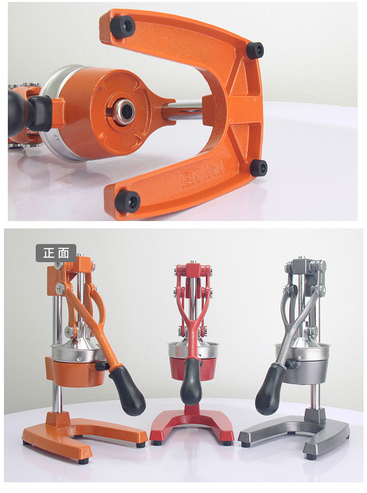 juicer manual stainless steel